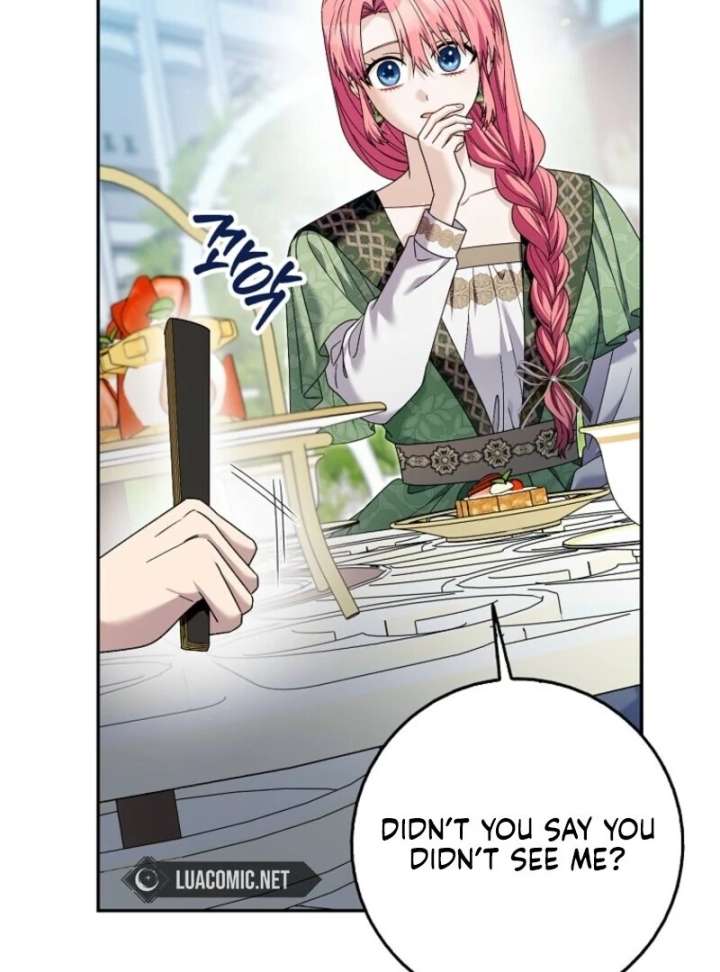 Beware of the Strongest Man Who is Crazy About Me Chapter 57 372 008