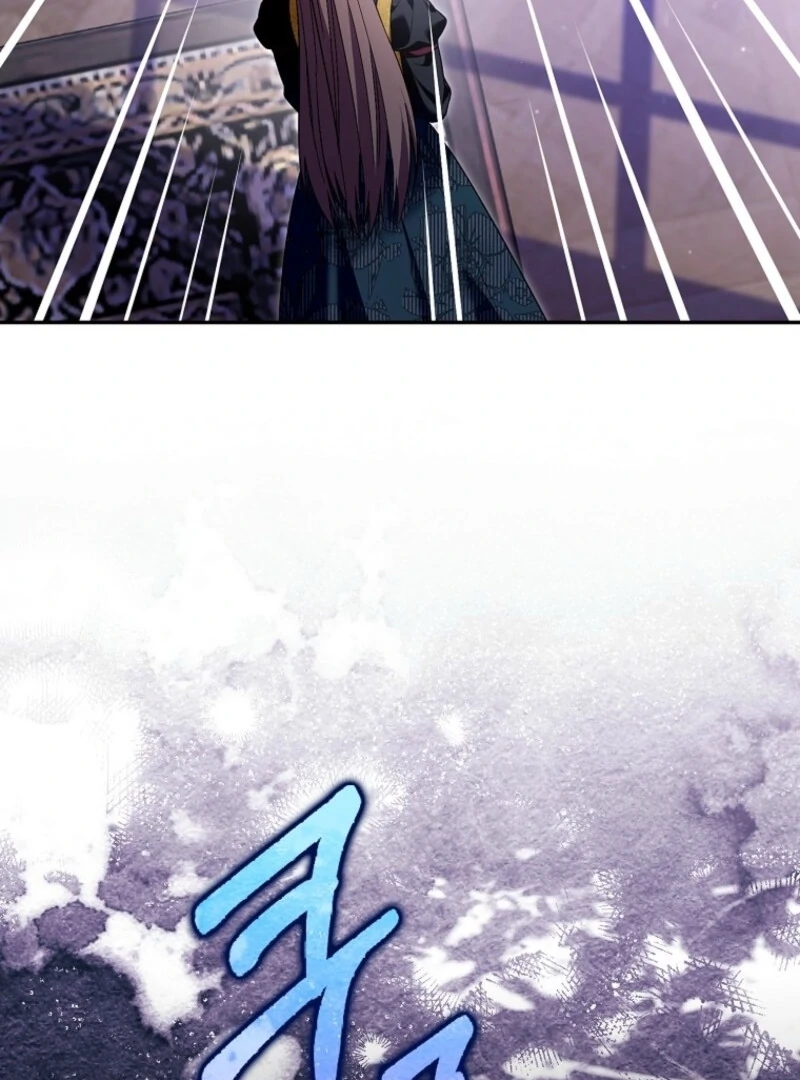 Beware of the Strongest Man Who is Crazy About Me Chapter 59 380 013
