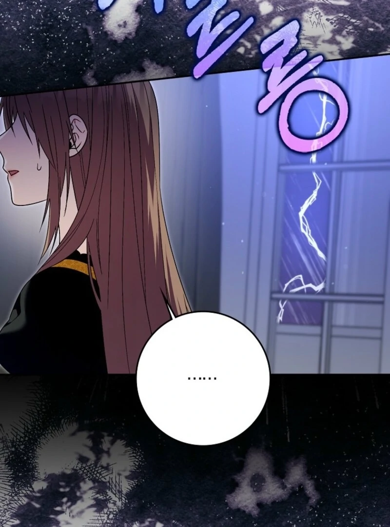 Beware of the Strongest Man Who is Crazy About Me Chapter 59 381 014