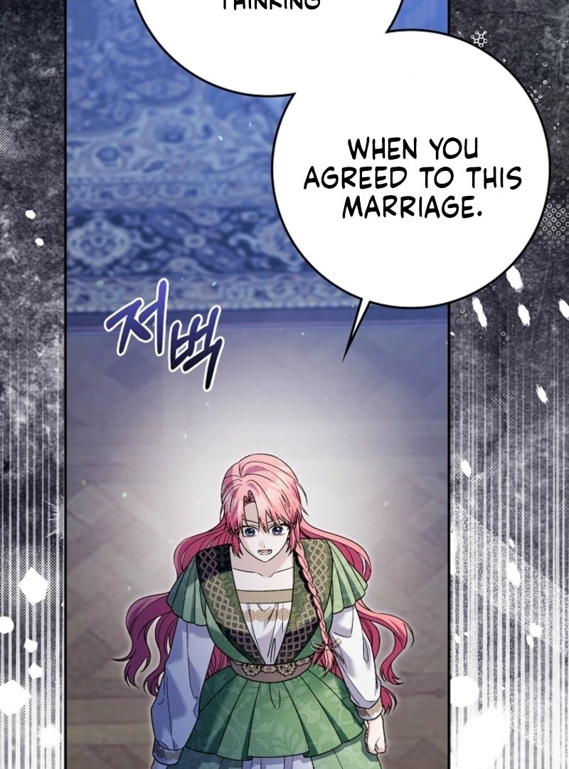 Beware of the Strongest Man Who is Crazy About Me Chapter 59 388 021