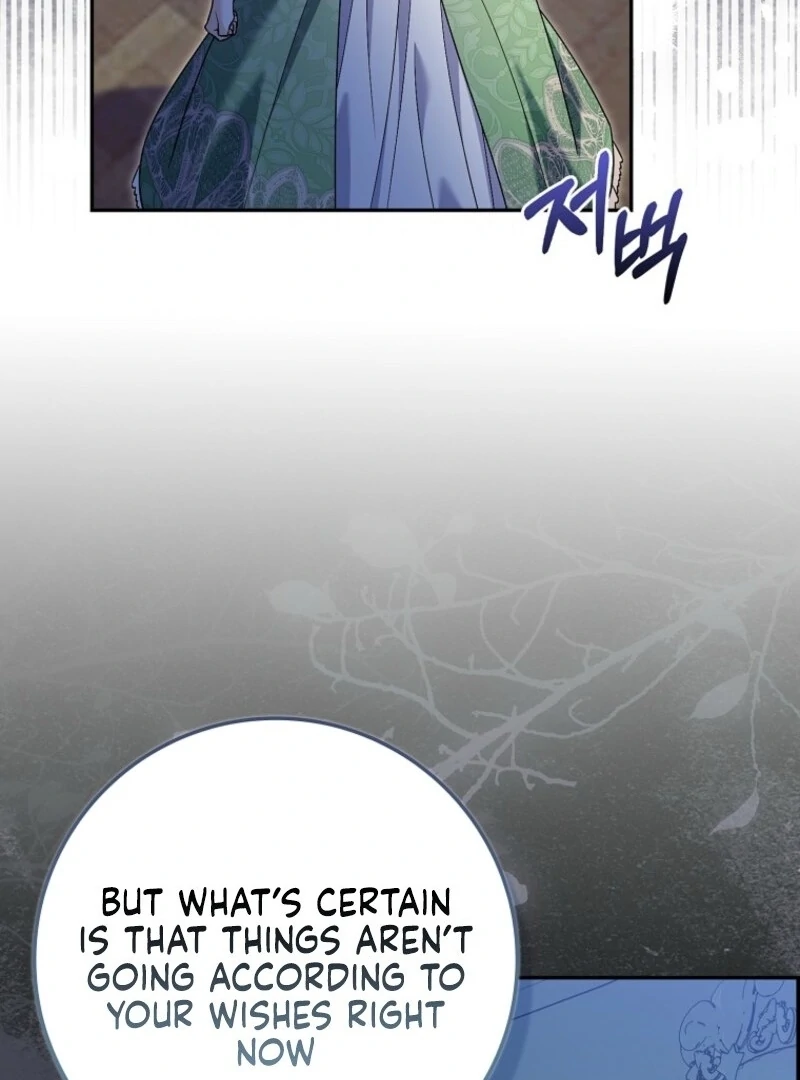 Beware of the Strongest Man Who is Crazy About Me Chapter 59 389 022