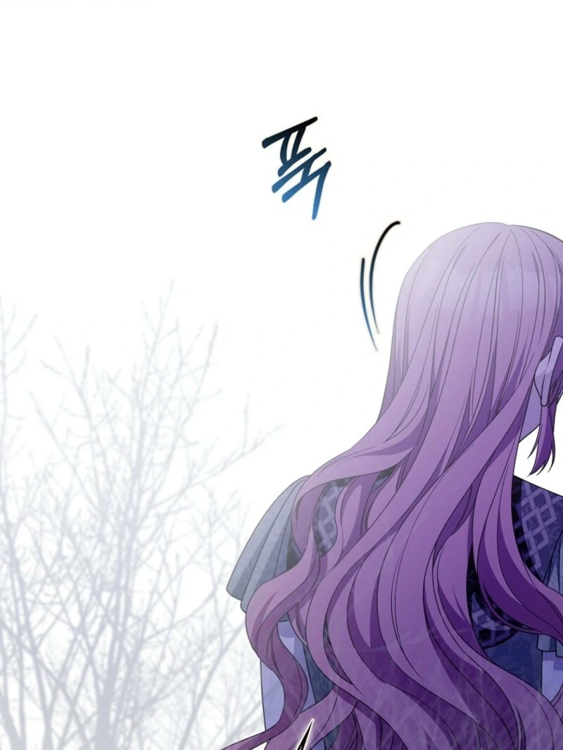 Beware of the Strongest Man Who is Crazy About Me Chapter 59 406 039
