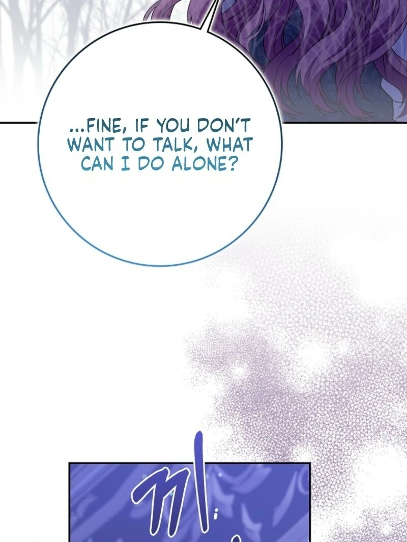 Beware of the Strongest Man Who is Crazy About Me Chapter 59 407 040