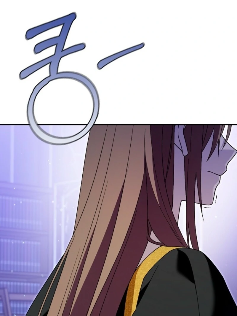 Beware of the Strongest Man Who is Crazy About Me Chapter 59 415 048