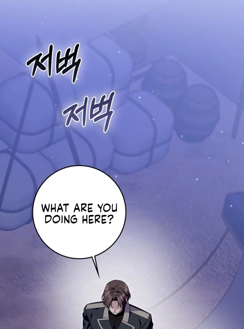 Beware of the Strongest Man Who is Crazy About Me Chapter 59 425 058