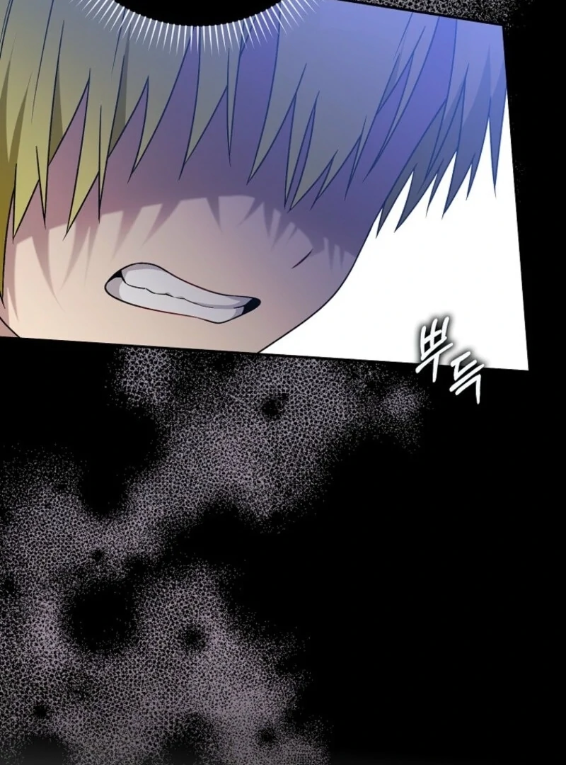 Beware of the Strongest Man Who is Crazy About Me Chapter 59 452 085