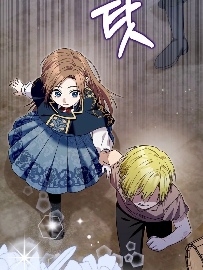 Beware of the Strongest Man Who is Crazy About Me Chapter 59 454 087