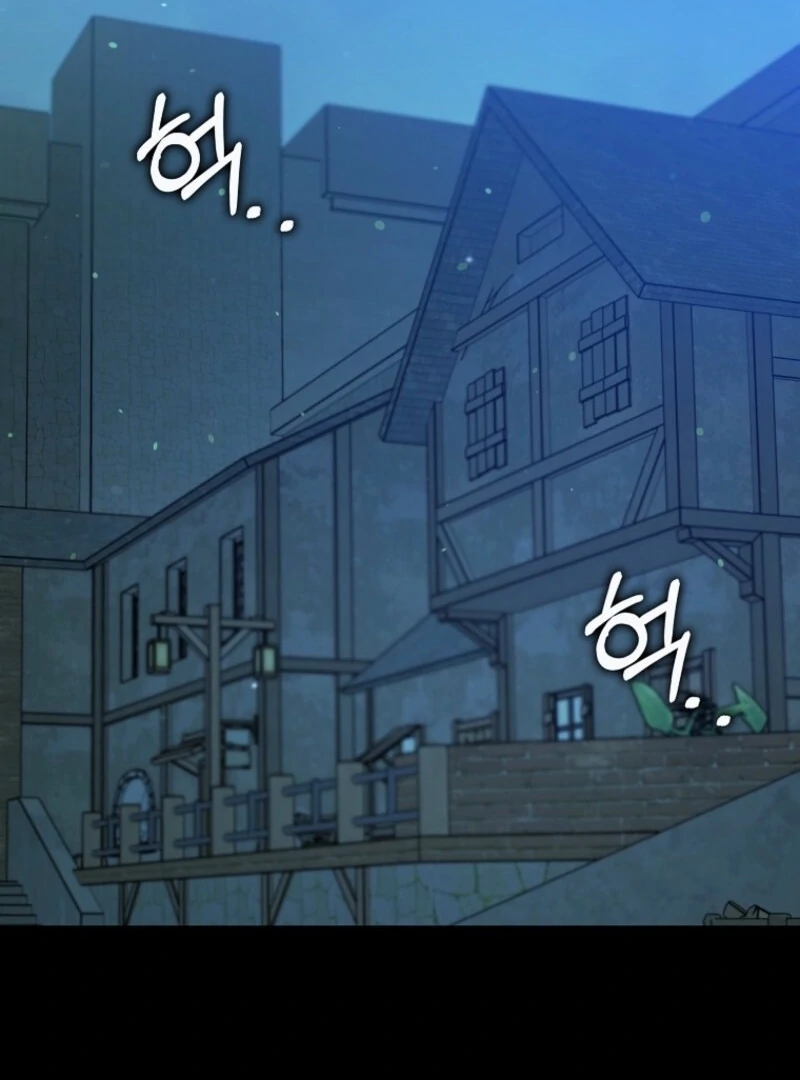 Beware of the Strongest Man Who is Crazy About Me Chapter 59 457 090