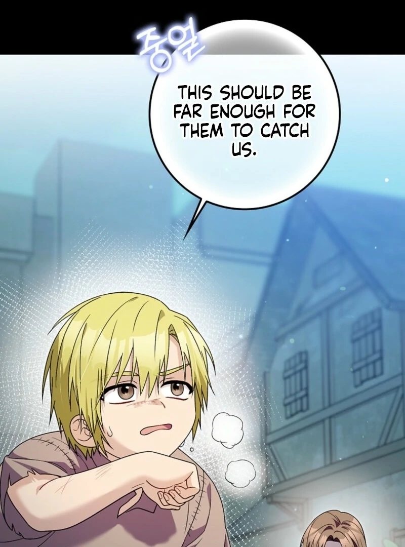 Beware of the Strongest Man Who is Crazy About Me Chapter 59 458 091