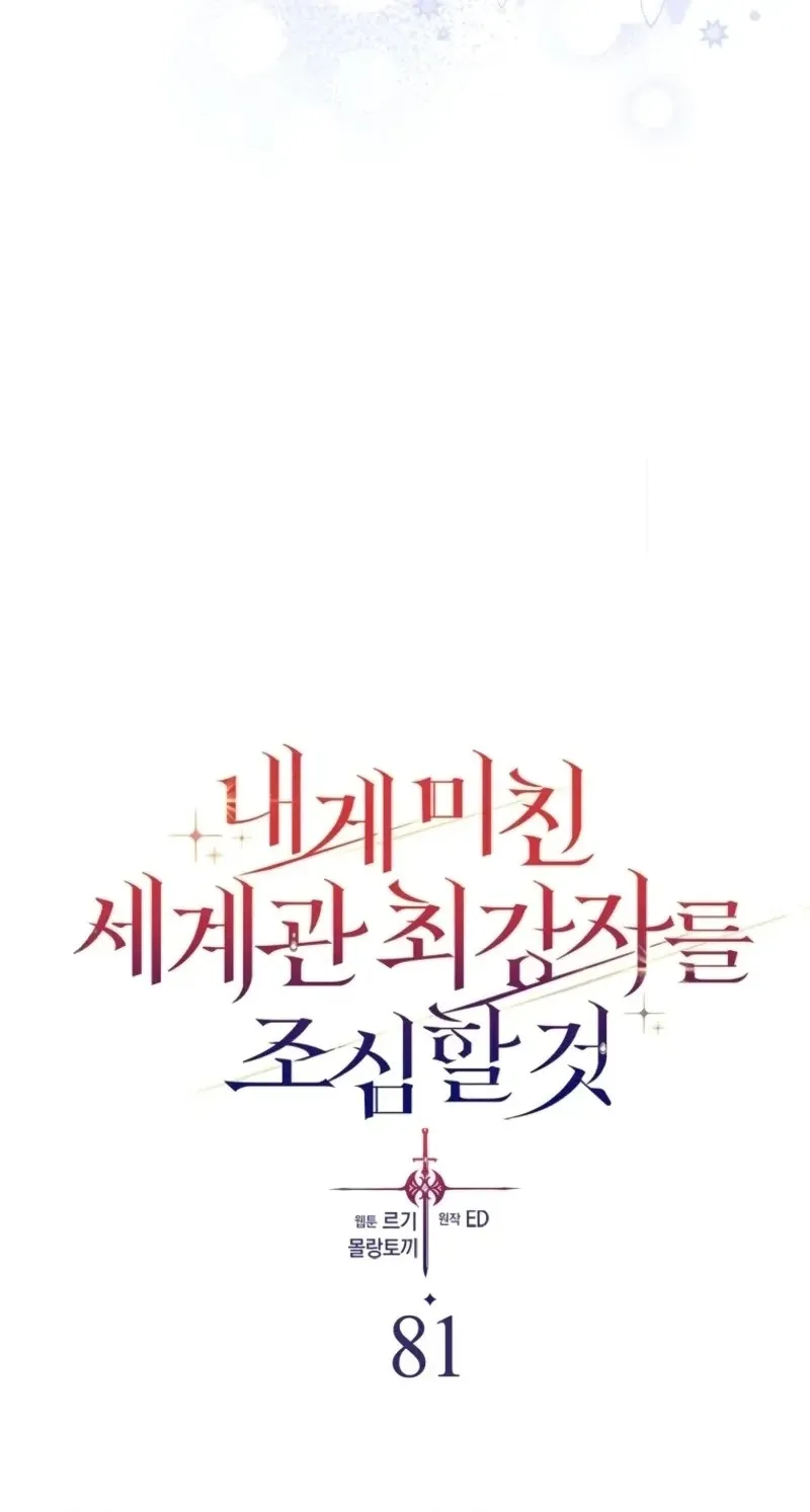 572c82d8aa02