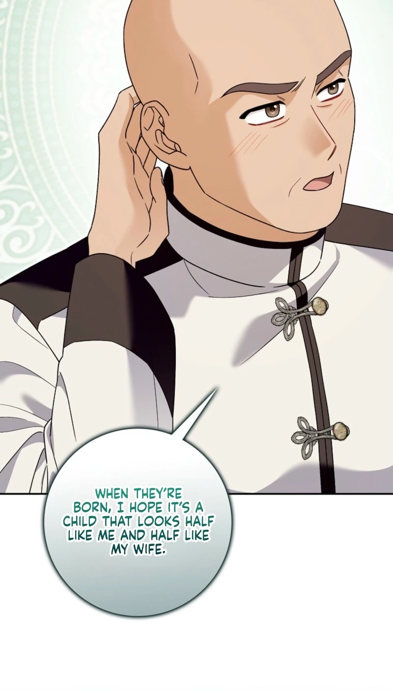 Beware of the Strongest Man Who is Crazy About Me Chapter 84 278 34489d837579