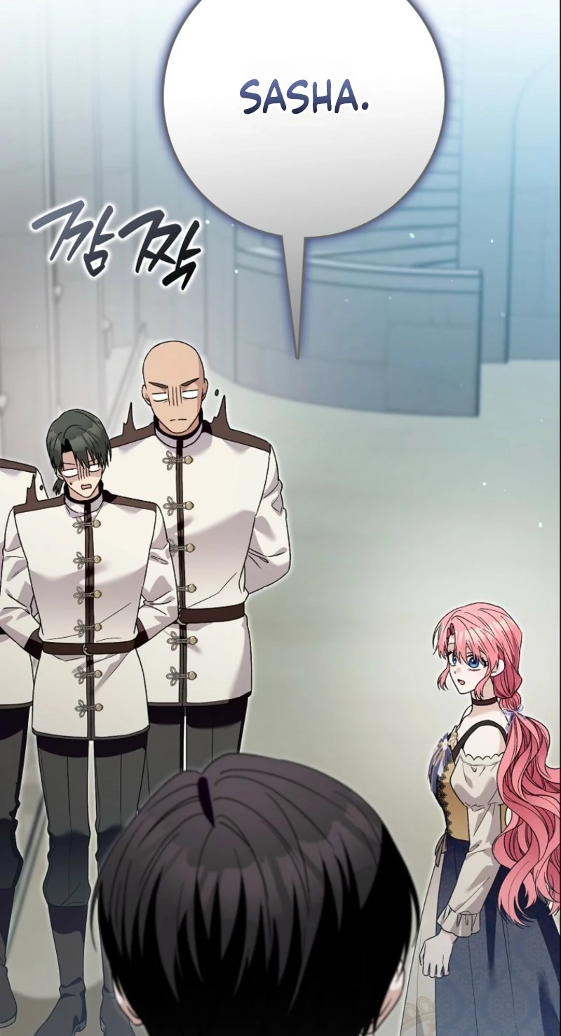Beware of the Strongest Man Who is Crazy About Me Chapter 84 282 6ee764dc7f0f
