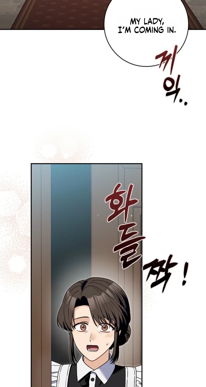 Beware of the Strongest Man Who is Crazy About Me Chapter 84 226 bf30bb4c663c