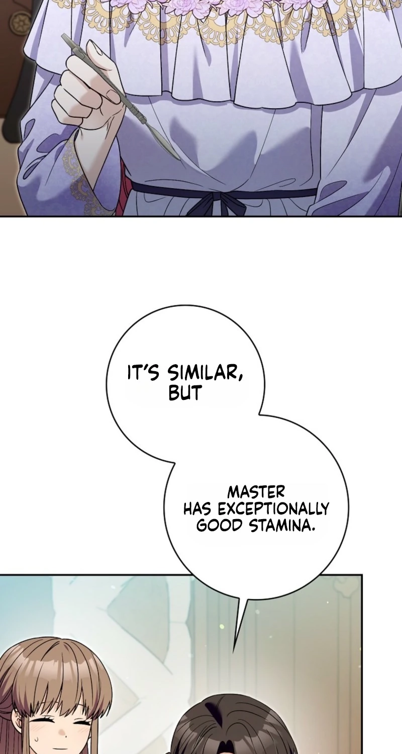 Beware of the Strongest Man Who is Crazy About Me Chapter 84 248 eed928b48288