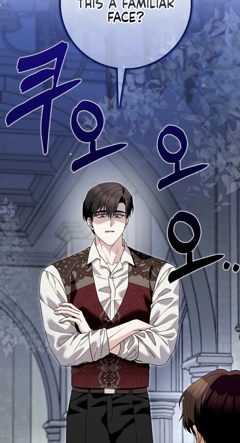 Beware of the Strongest Man Who is Crazy About Me Chapter 85 308 a1bc4fee114a