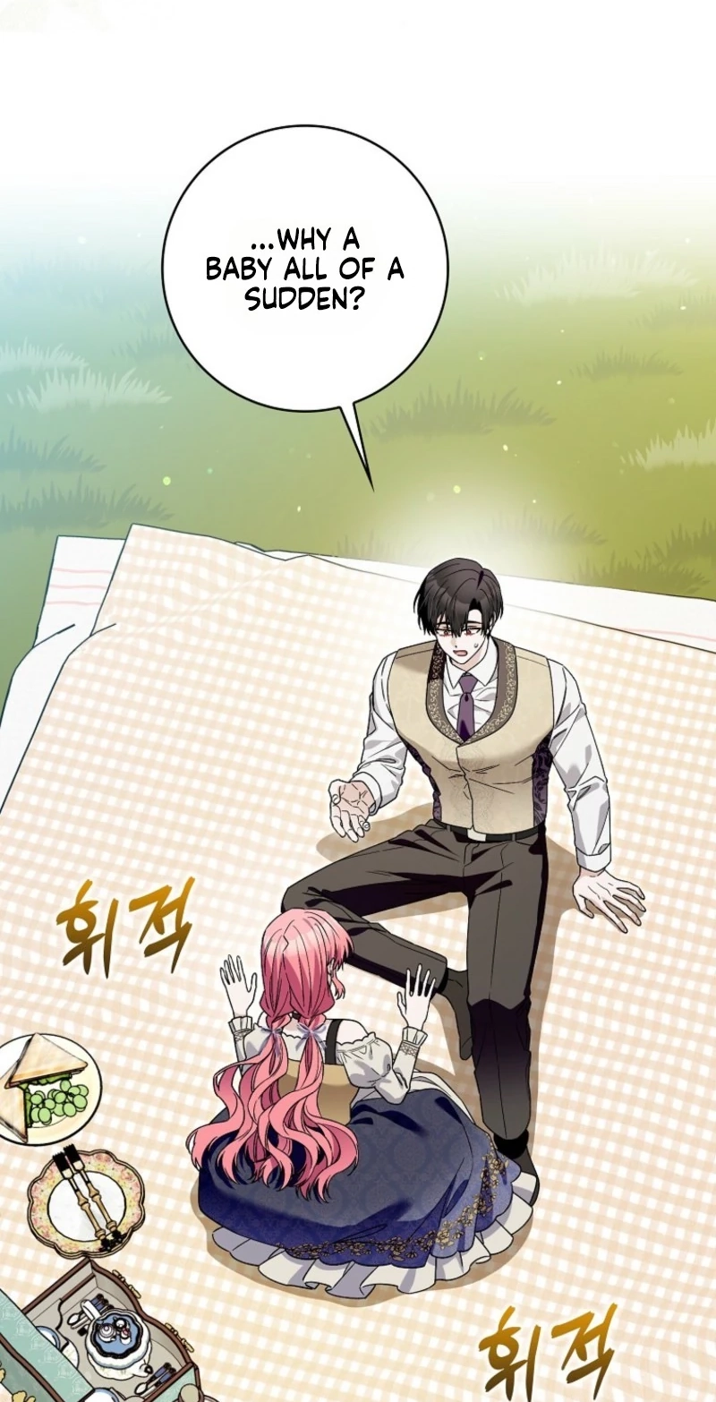 Beware of the Strongest Man Who is Crazy About Me Chapter 85 259 bcf56cc19971