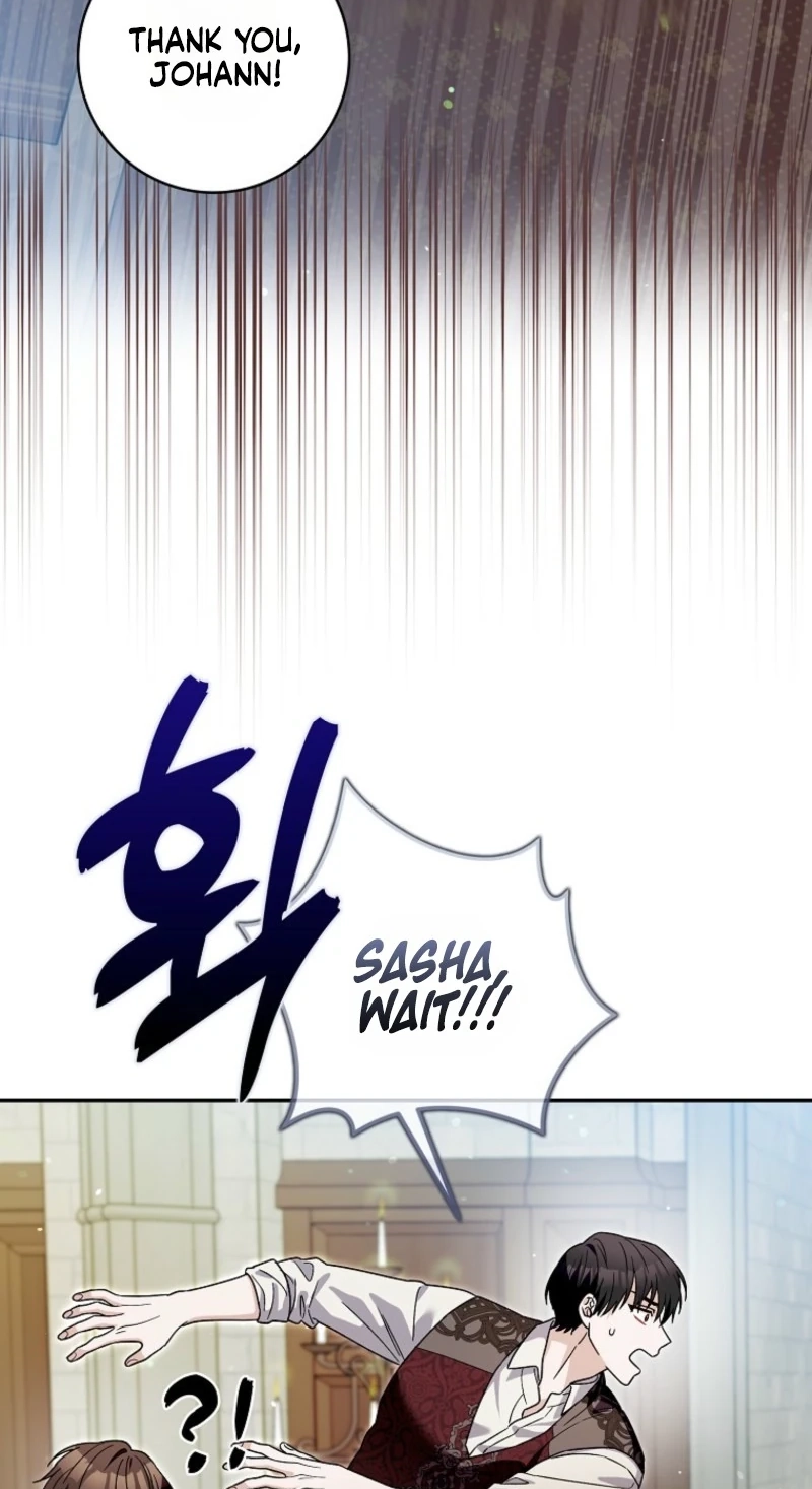 Beware of the Strongest Man Who is Crazy About Me Chapter 85 313 c3aa5c41cf8e