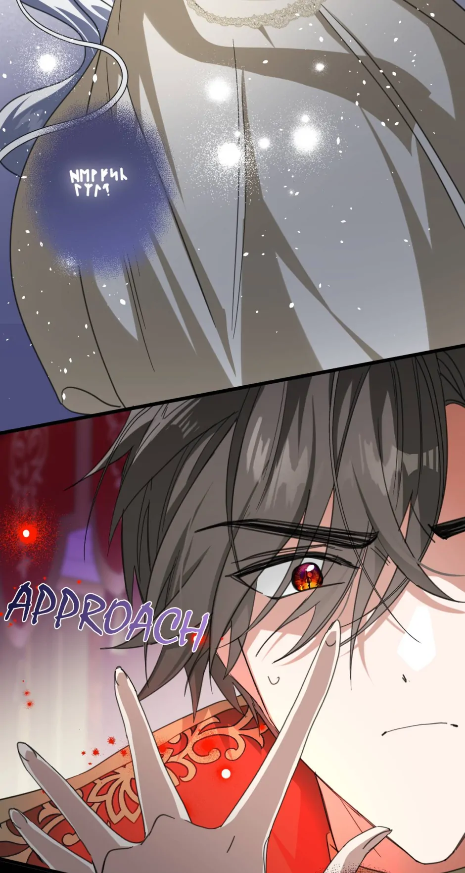 The Ducal Family’s Poisonous Flower Chapter 66 192 17