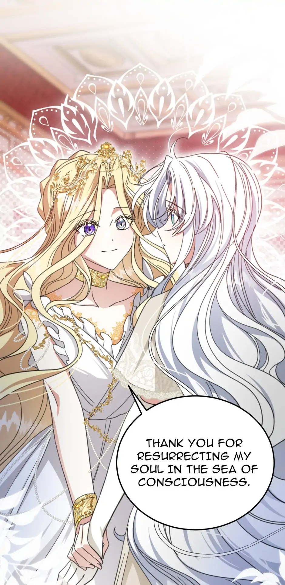 The Ducal Family’s Poisonous Flower Chapter 70 155 25