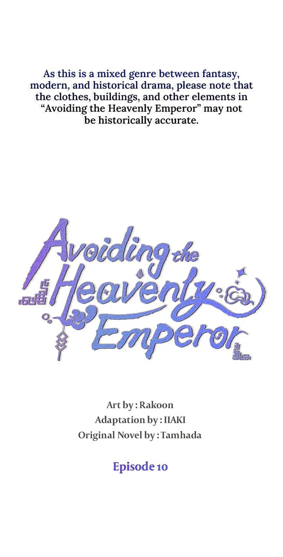 Avoiding the Heavenly Emperor Chapter 10 167 01