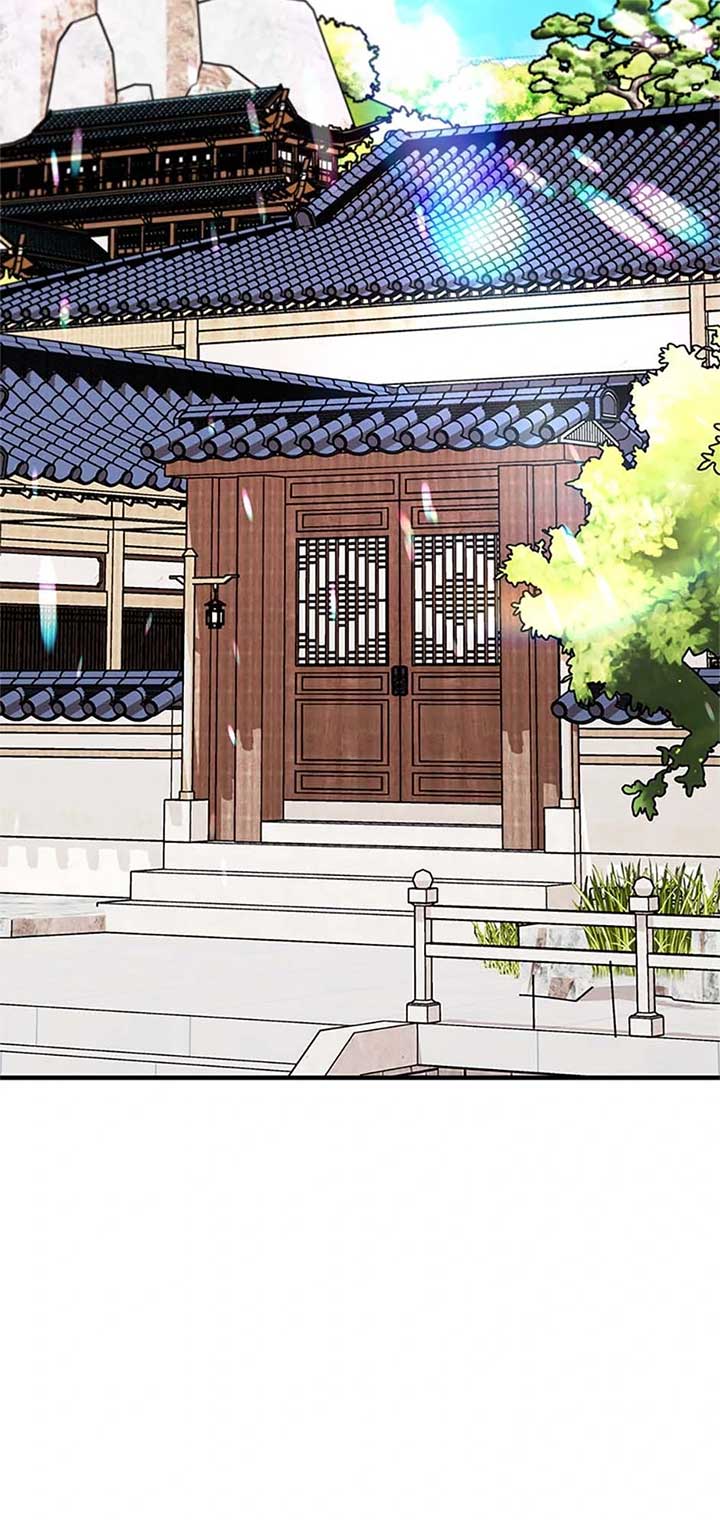 Avoiding the Heavenly Emperor Chapter 101 318 002