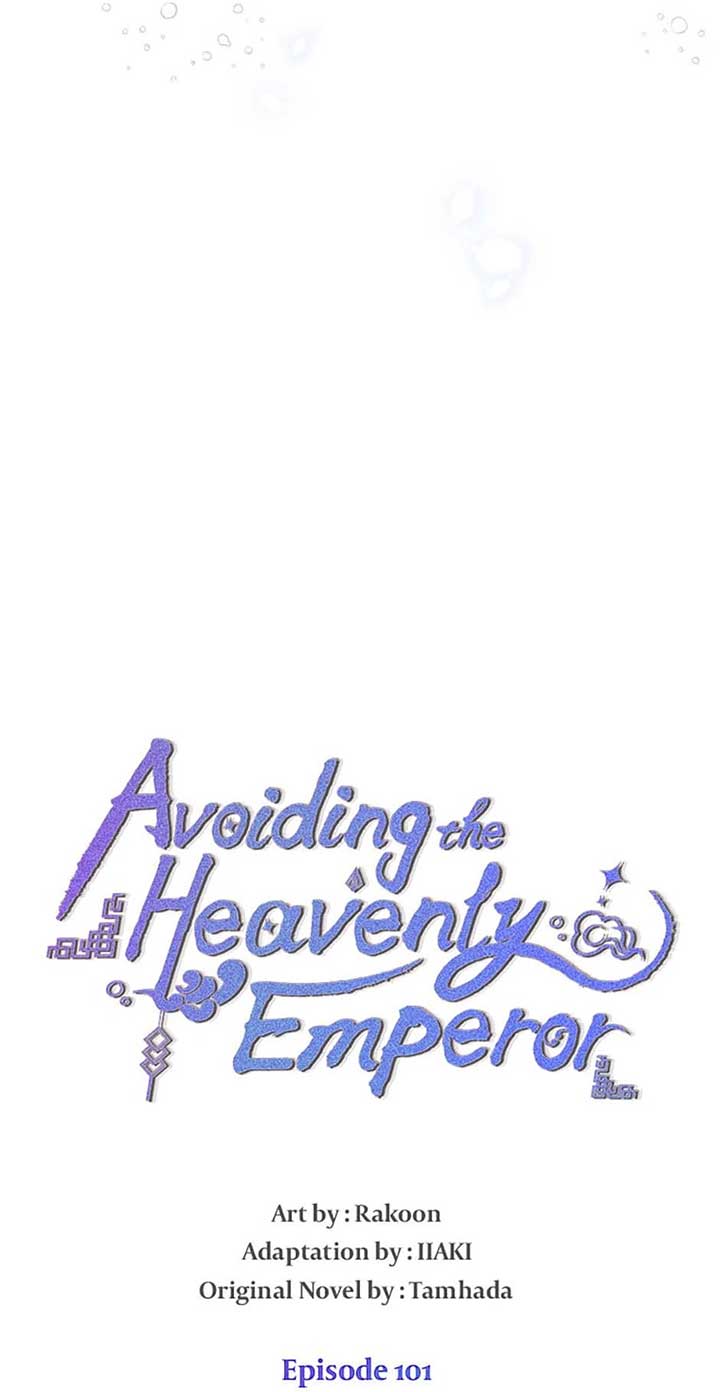 Avoiding the Heavenly Emperor Chapter 101 332 016