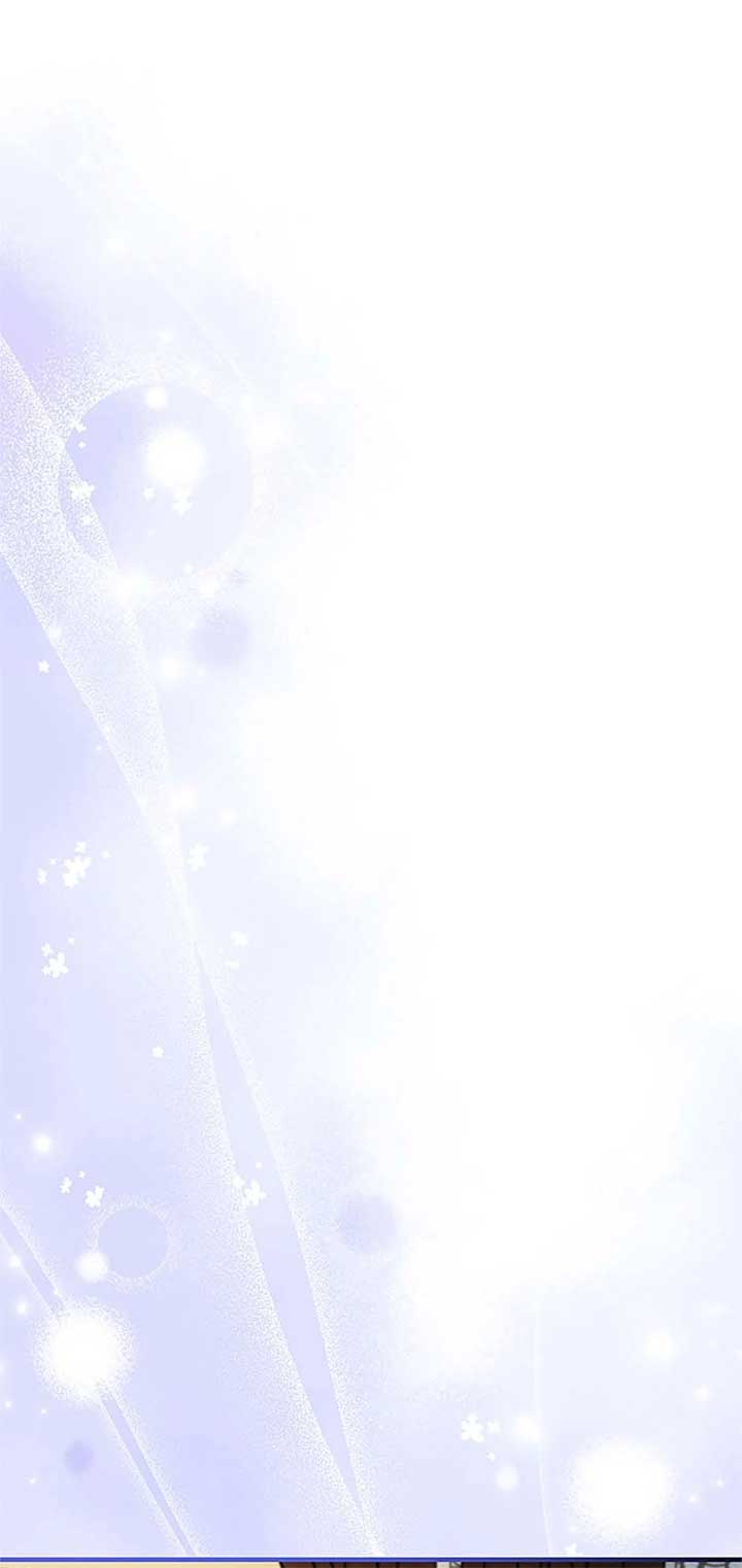 Avoiding the Heavenly Emperor Chapter 101 354 038