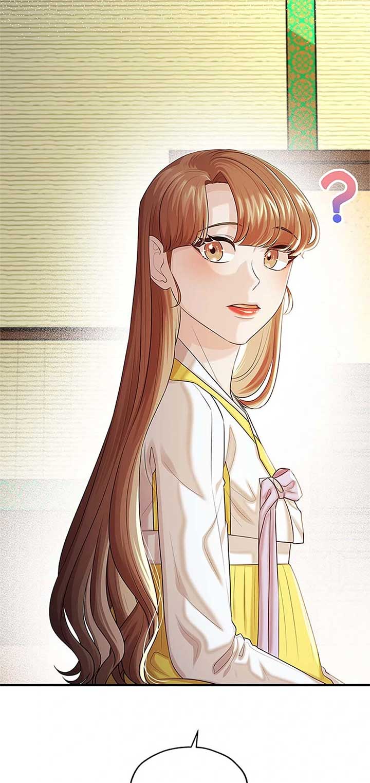 Avoiding the Heavenly Emperor Chapter 101 359 043