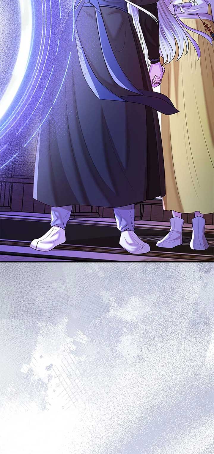 Avoiding the Heavenly Emperor Chapter 101 366 050