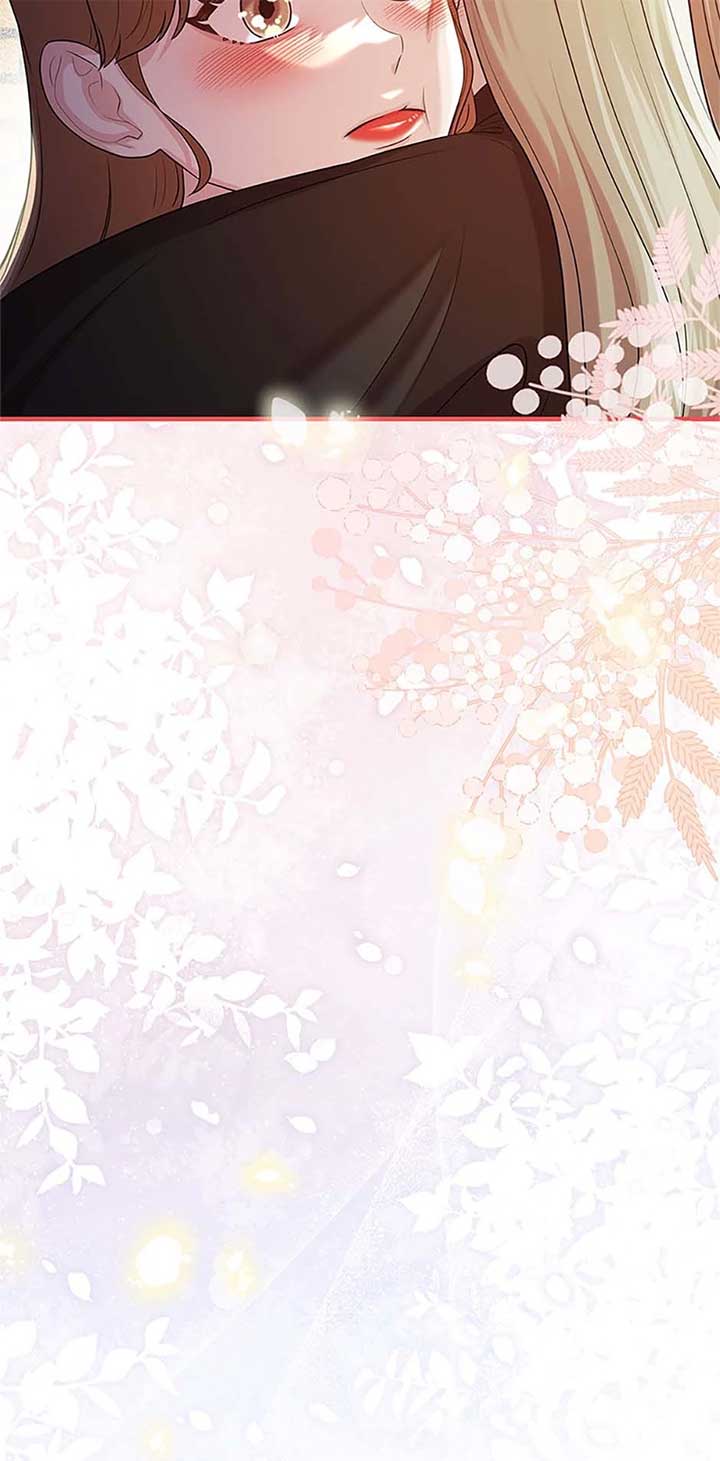 Avoiding the Heavenly Emperor Chapter 101 377 061
