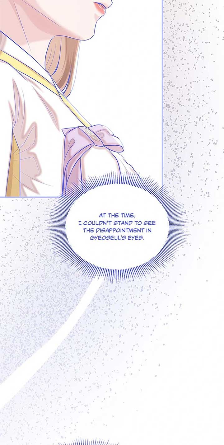 Avoiding the Heavenly Emperor Chapter 101 401 085