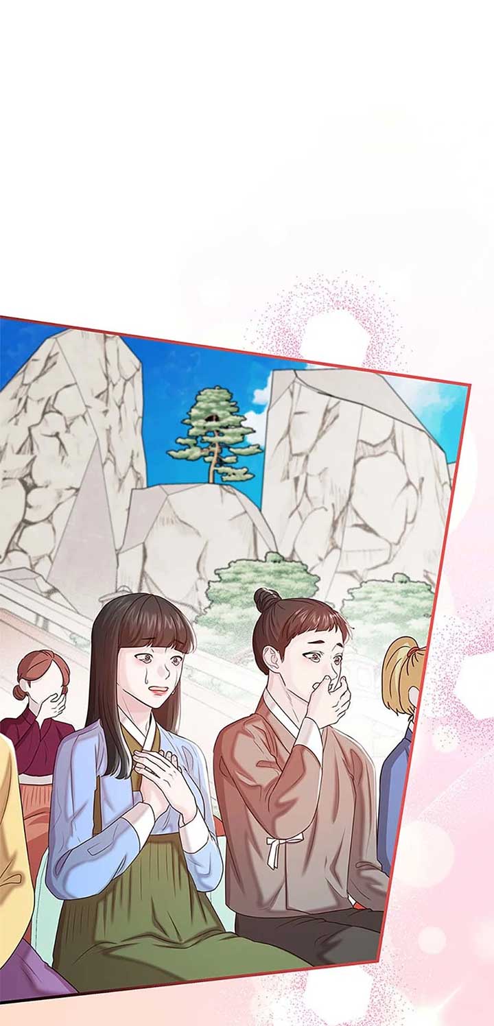 Avoiding the Heavenly Emperor Chapter 107 314 001