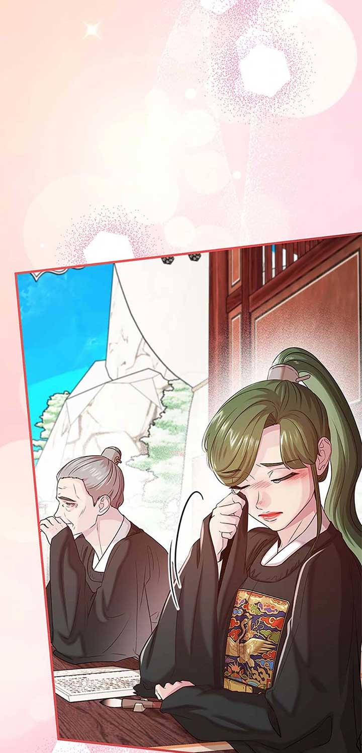 Avoiding the Heavenly Emperor Chapter 107 315 002