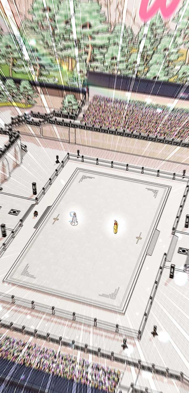 Avoiding the Heavenly Emperor Chapter 107 317 004