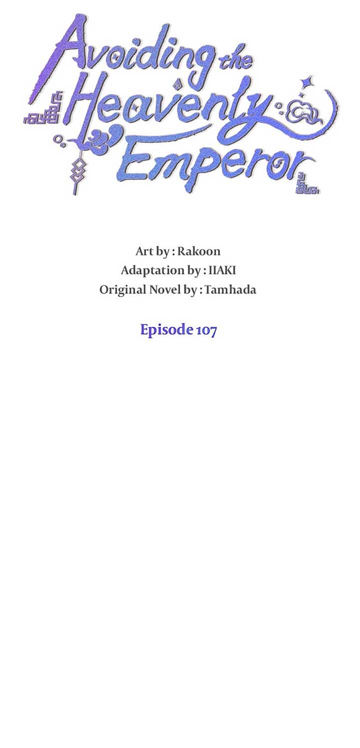 Avoiding the Heavenly Emperor Chapter 107 319 006