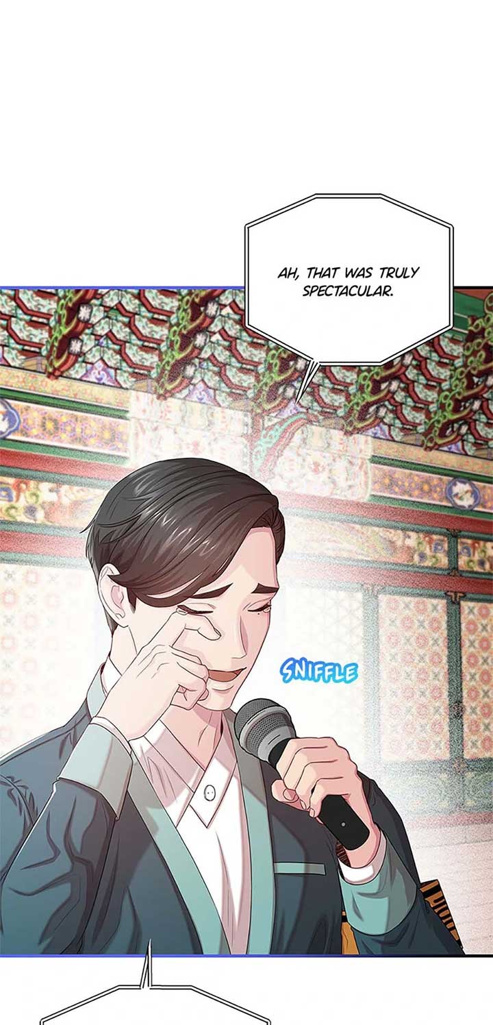 Avoiding the Heavenly Emperor Chapter 107 320 007