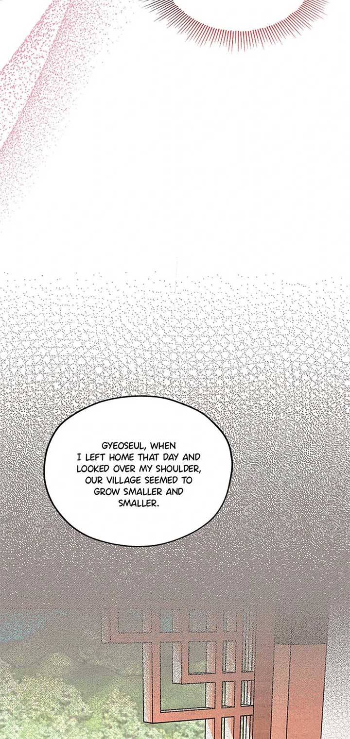 Avoiding the Heavenly Emperor Chapter 107 328 015