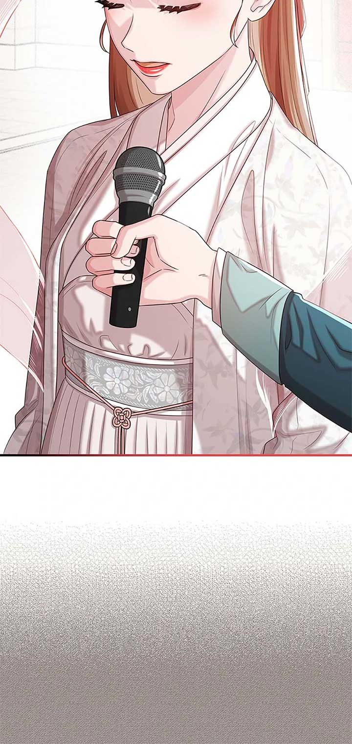 Avoiding the Heavenly Emperor Chapter 107 331 018