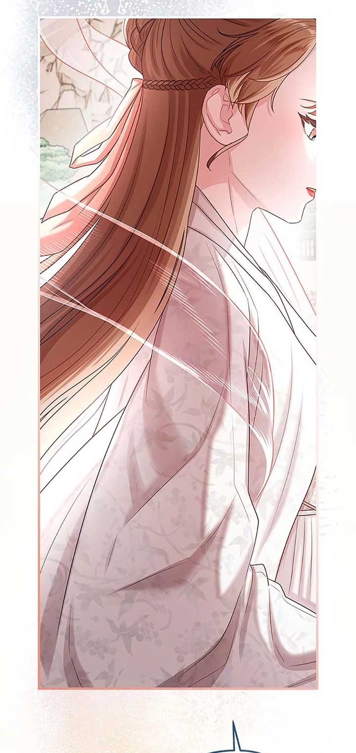 Avoiding the Heavenly Emperor Chapter 107 334 021