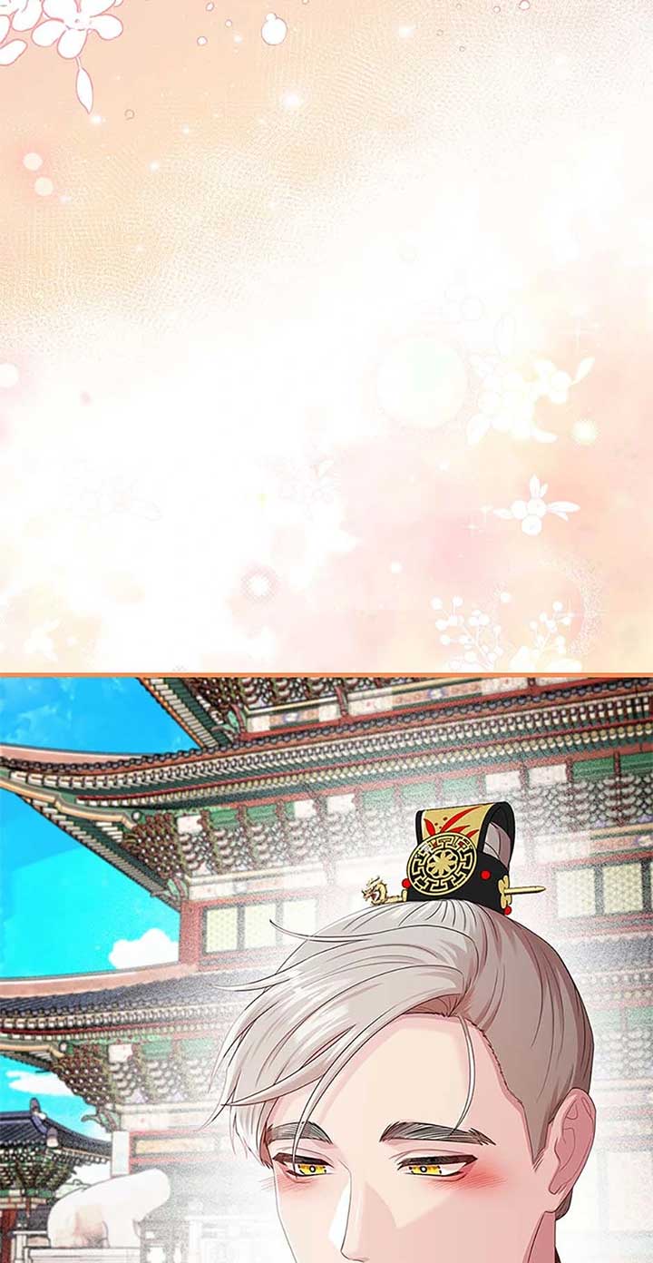Avoiding the Heavenly Emperor Chapter 107 344 031