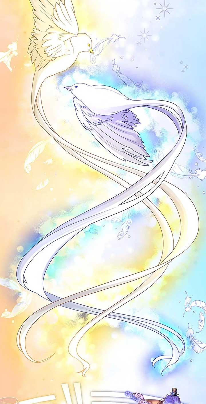 Avoiding the Heavenly Emperor Chapter 107 356 043