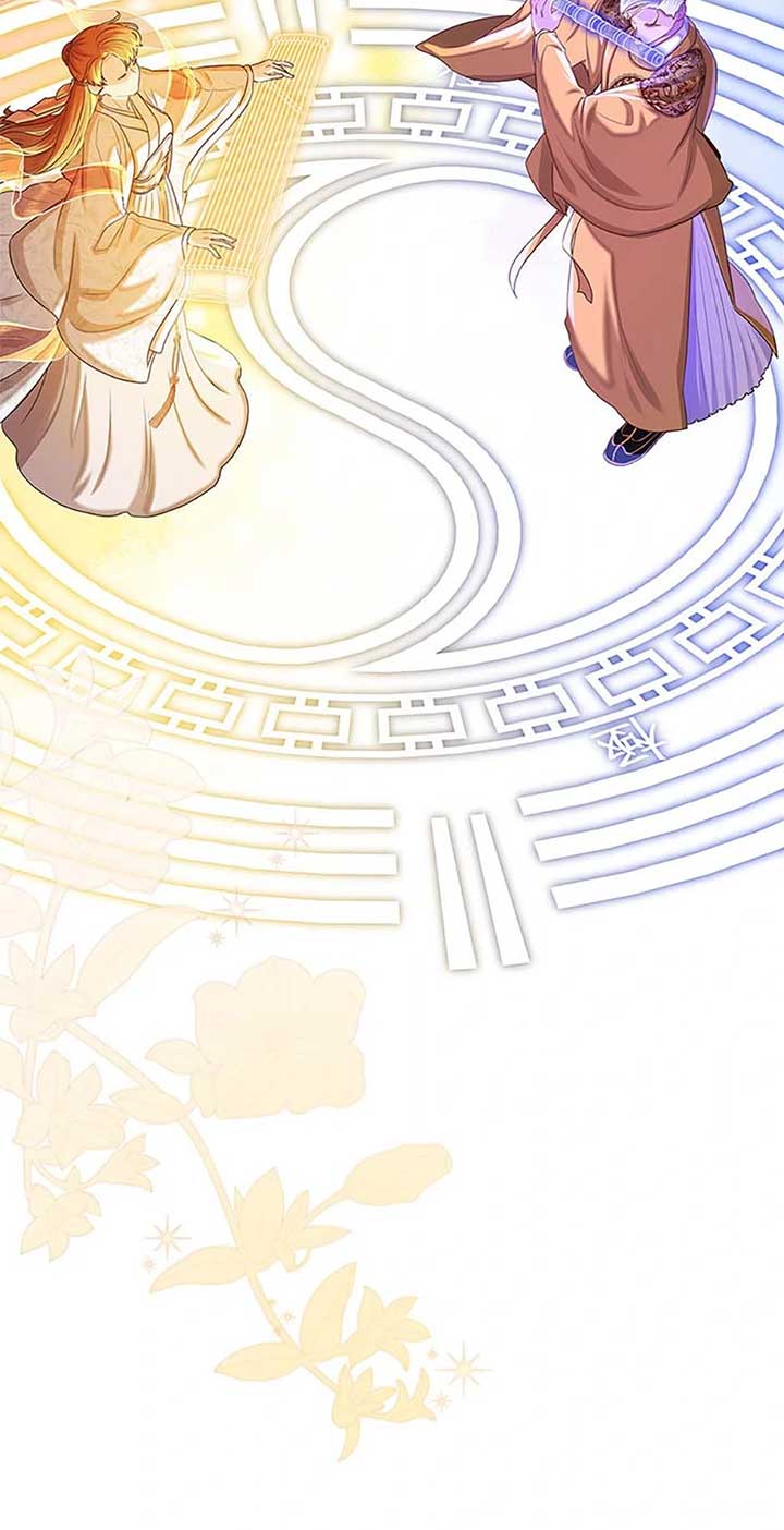 Avoiding the Heavenly Emperor Chapter 107 357 044