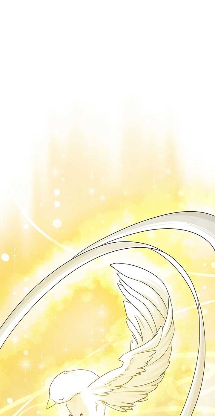 Avoiding the Heavenly Emperor Chapter 107 358 045