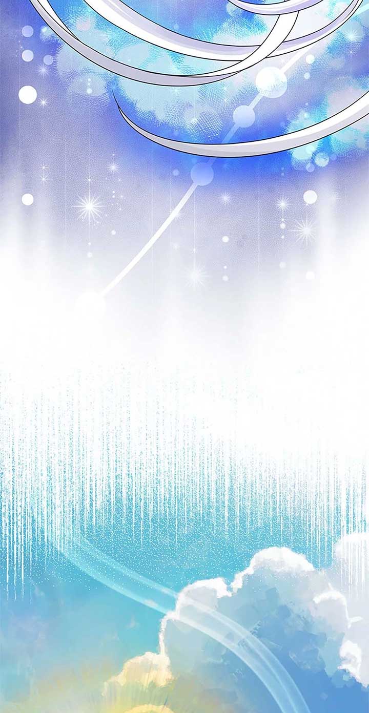 Avoiding the Heavenly Emperor Chapter 107 360 047