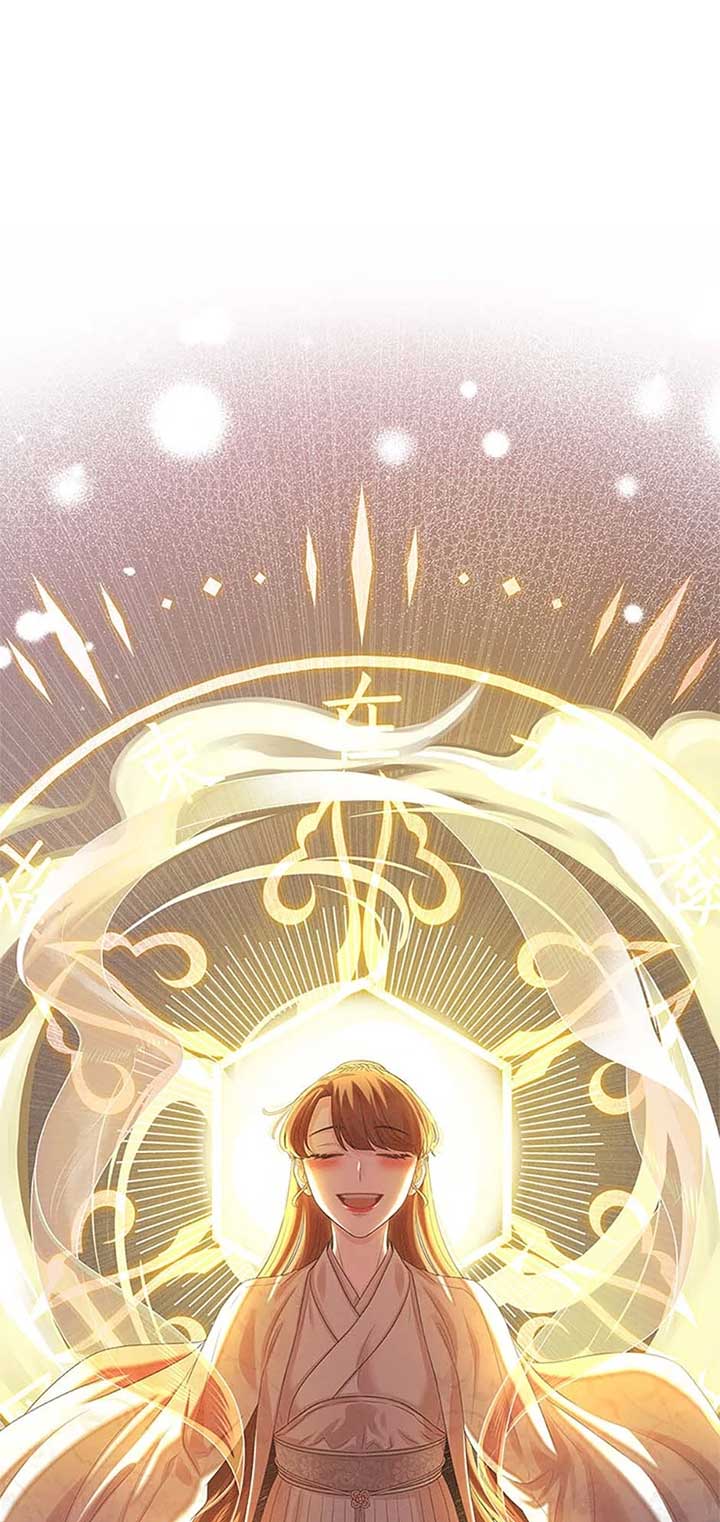 Avoiding the Heavenly Emperor Chapter 107 368 055