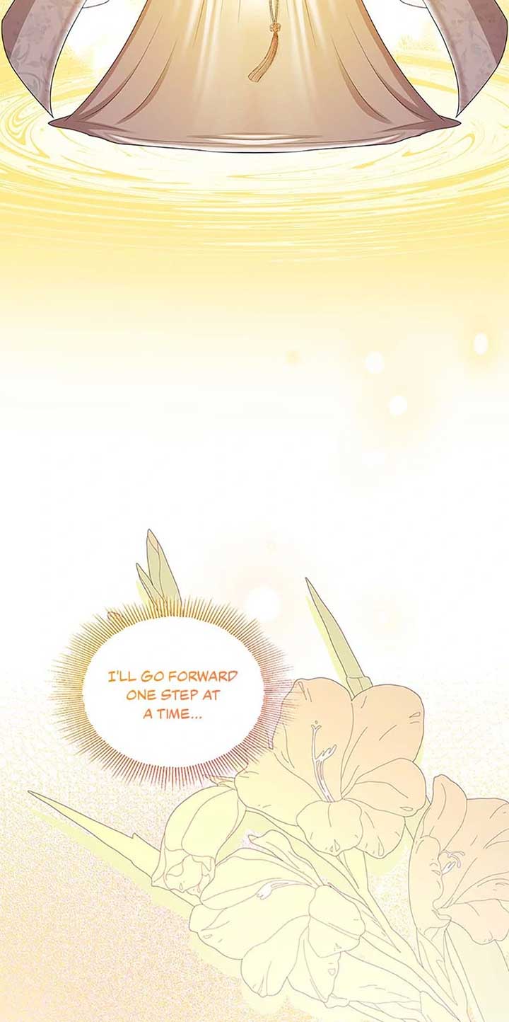 Avoiding the Heavenly Emperor Chapter 107 377 064