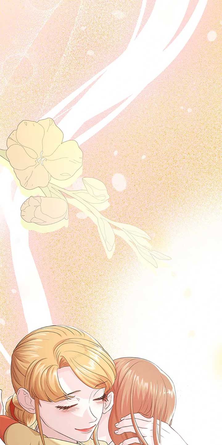 Avoiding the Heavenly Emperor Chapter 107 380 067