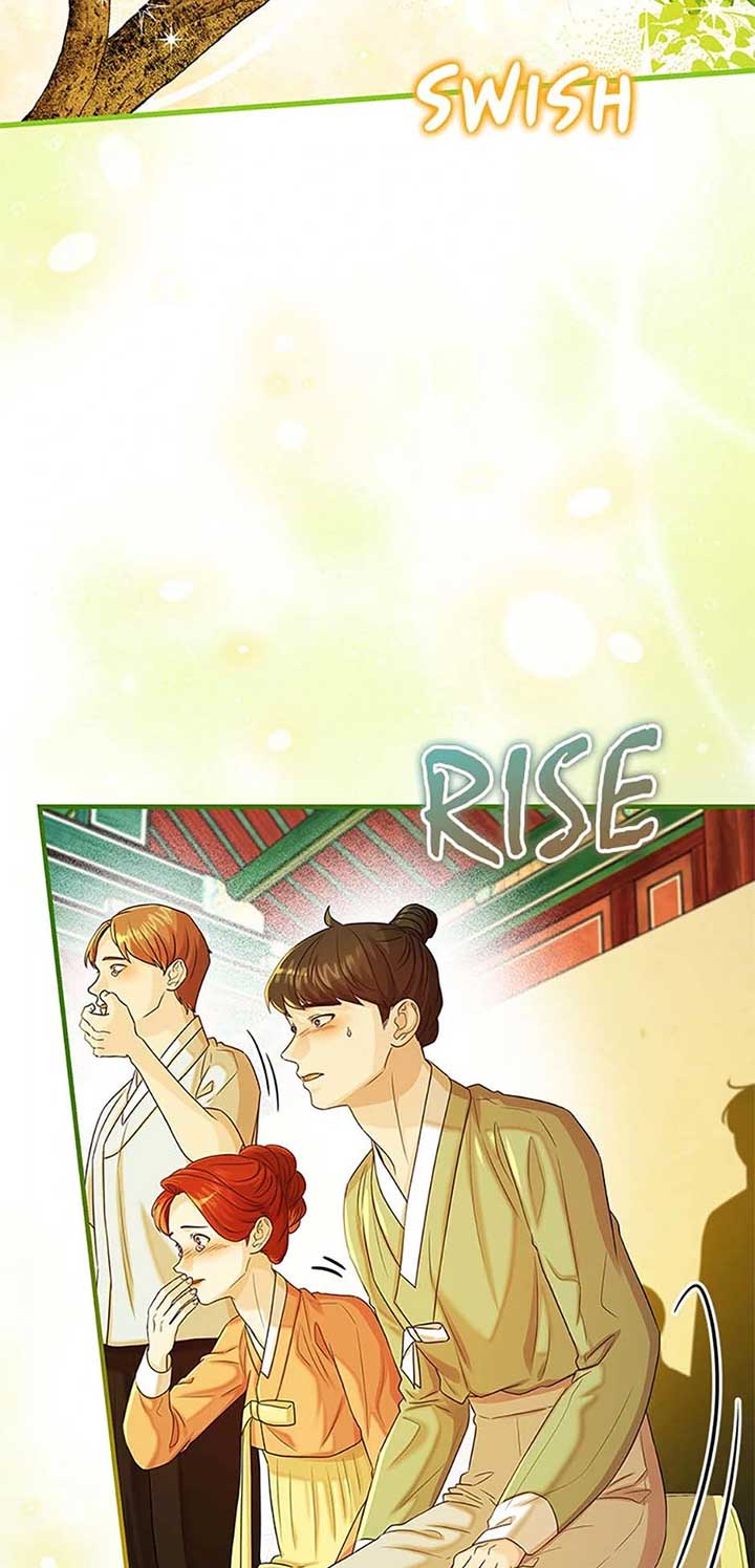 Avoiding the Heavenly Emperor Chapter 107 388 075
