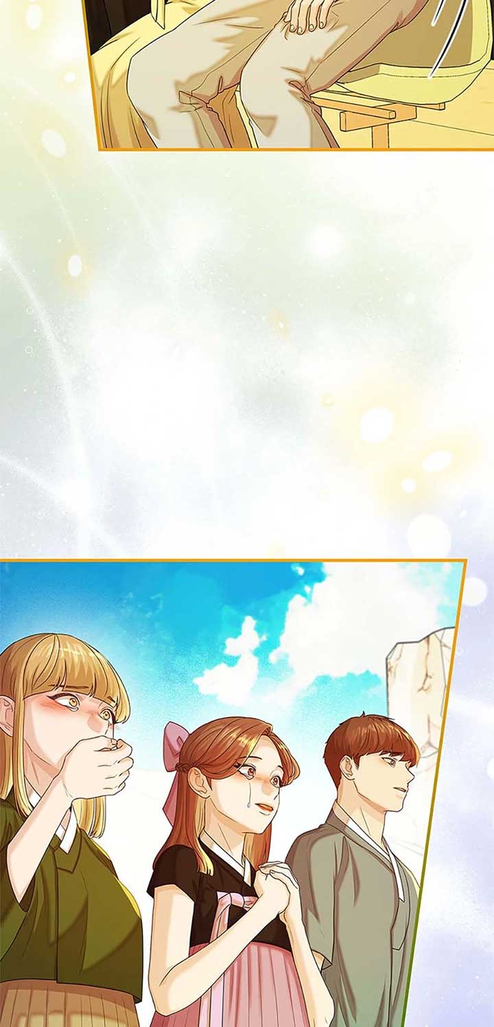 Avoiding the Heavenly Emperor Chapter 107 389 076