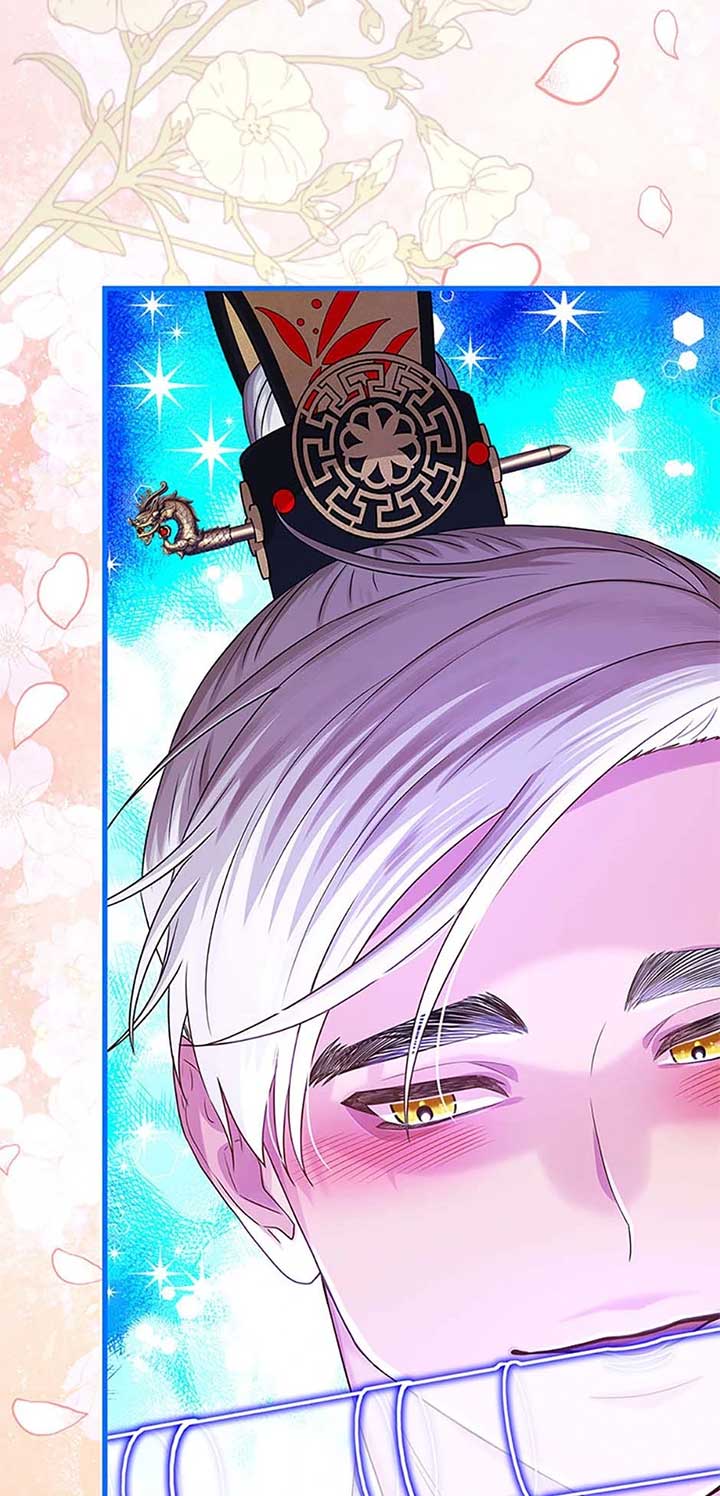 Avoiding the Heavenly Emperor Chapter 107 393 080